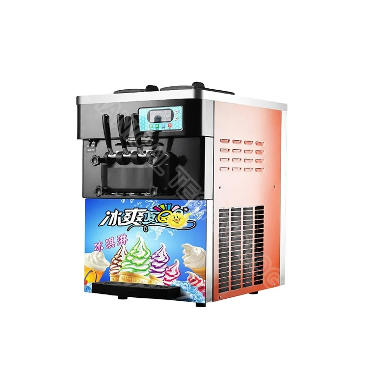 

Commercial Portable Ice Cream Machine Special Power Supply