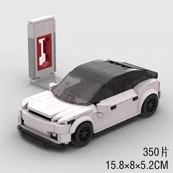 350pcs building block car Teslaed Model 3 charging pile toy compatible with LEGO small particle puzzle toy holiday gift