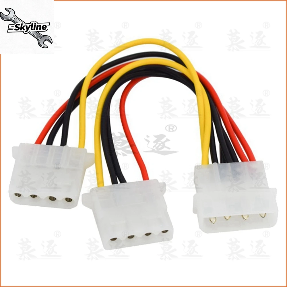 inches Computer Power Supply  4-pin Male to 2 x Female Splitter Power Cable Cord,Hard Drive Disk