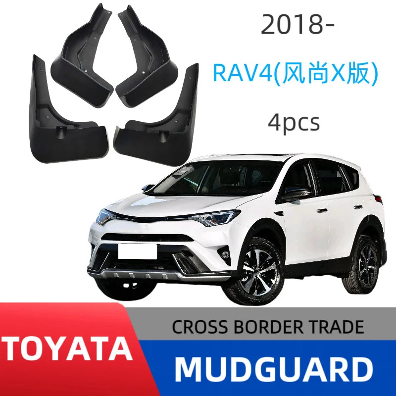 

4PCS For 2018 Toyota RAV4 Car Mudguards Cover Front and Rear Parts Splash Proof Cars Mudguard Mud Flaps Wheel Guards Accessories