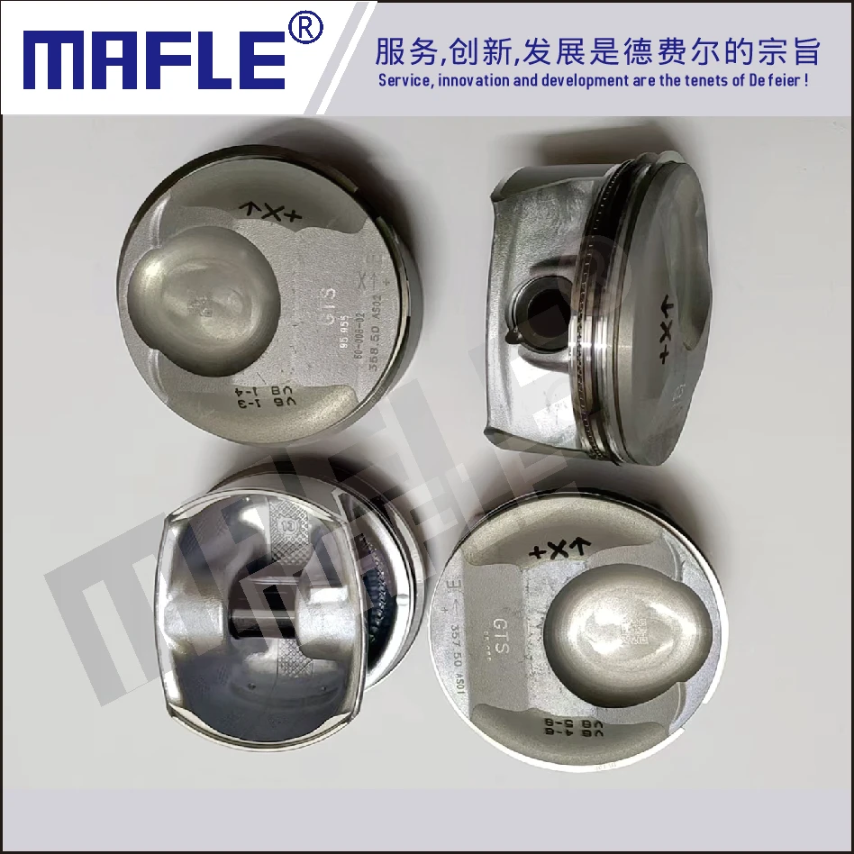 

Suitable for Porsche Cayenne Panamera 4.8 Engine Piston Assembly Std Standard 4820 Machine Head 4840 Machine Head 4870 Machine Head 4802 Machine Head Seal Piston Ring Std96Mm