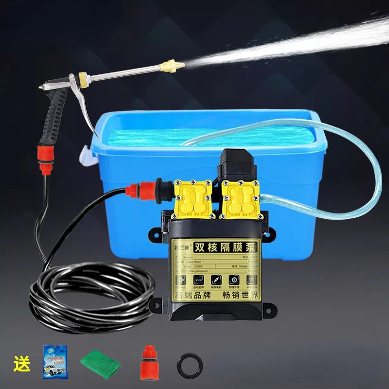 Dual Core High Voltage 12v Car Wash Machine High Pressure Car Wash Water Gun Household Car Wash God Car Wash Pump