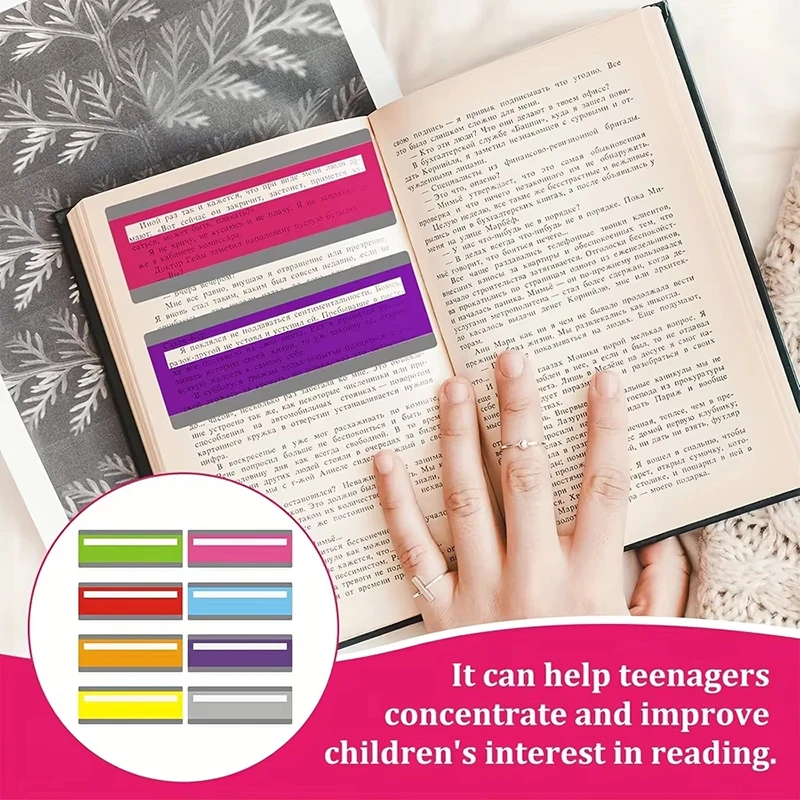NEW 8Pcs Large Size Guided Reading Strips Highlight Overlays Multicolor Reading Tracking Rulers For Dyslexics Bookmarks