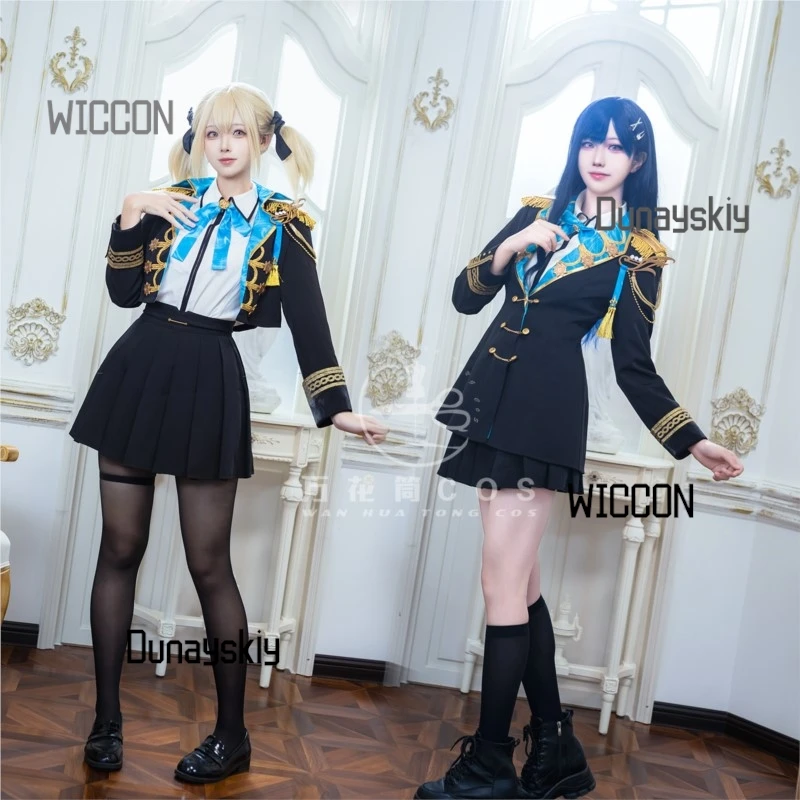 Arrebol Cos Store ‌Project Sekai Akane Shirasizawa Kohane Azusawa Cosplay Costume VBS Khn WL2 stock‌ Cosplay Costumes‌‌‌‌‌