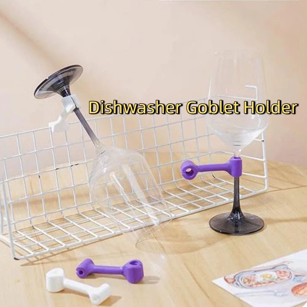 4 Pieces Silicone Dishwasher Goblet Holder Anti-Slip Space Saving Wine Glass Clip Hanging Wine Glass Rack Washing Assistant