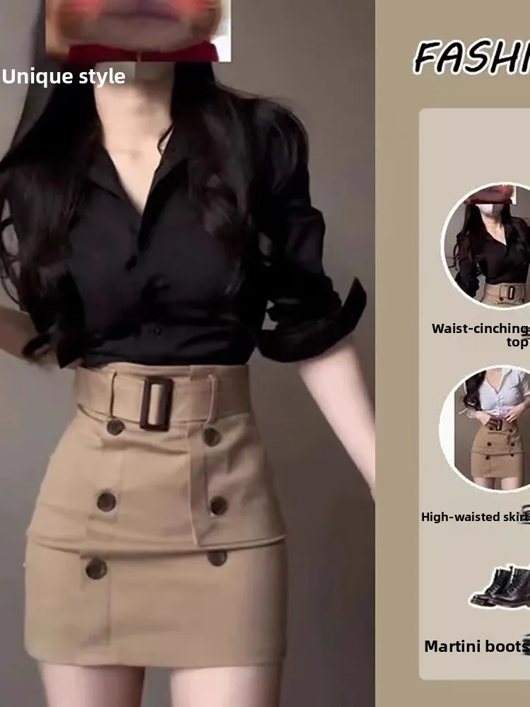 

Sweet And Spicy Slim Fit ort irt And Skirt Set Two Piece Women's Faion Ensemble Autumn Collection Age Defng Outfit