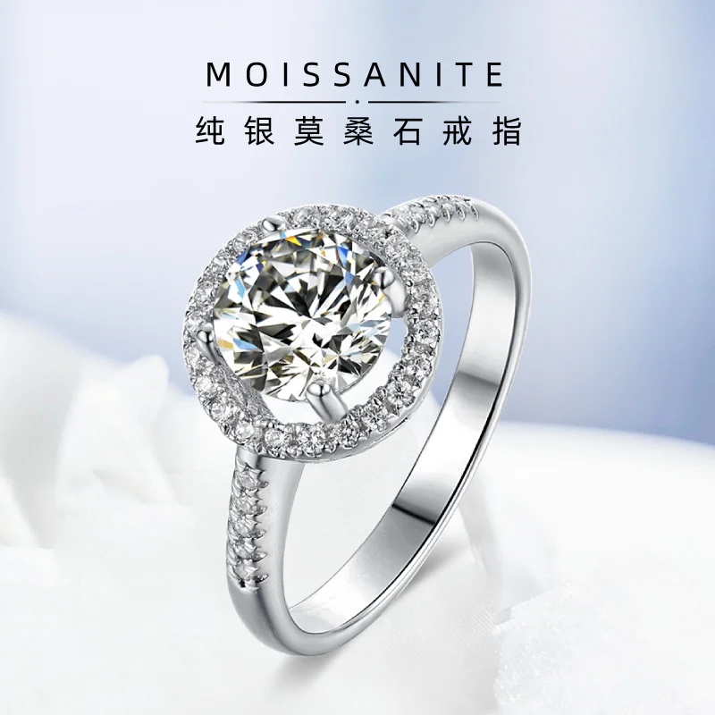 

genuine real brand jewels Straight Arm Luxury Round Wrapped Female Certificate Inlaid with Six Claw 925 Silver Mosang Stone Ring