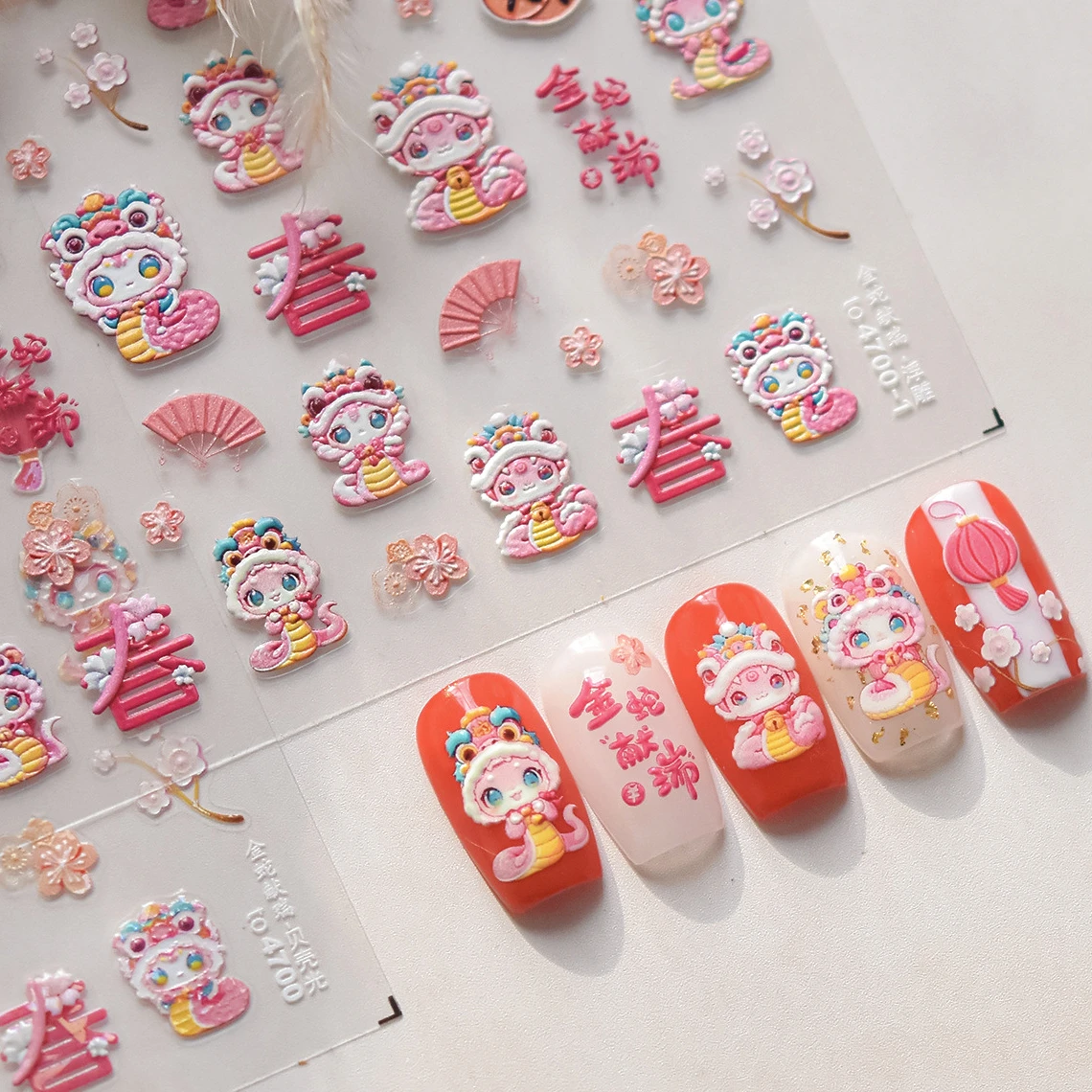 Auspicious Peach Blossom Snake Fan Flower The Spring Festival Tiger Head Adhesive Nail Art Stickers Red Lantern Manicure Decals