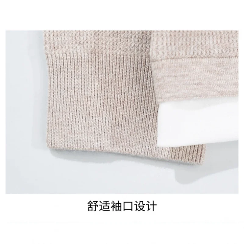 سترة محبوكة مكونة من قطعتين للرجال، ملابس تريكو فضفاضة جديدة بأكمام طويلة للخريف والشتاء، بلوزة عصرية للرجال