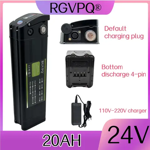 RGVPQ -24V 하단 배출형 4핀, 20AH-80AH, 항공 운송 가능, 접이식 전동 보조 자전거에 적합 실버 피쉬 모델