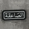 CUSTOM-3448