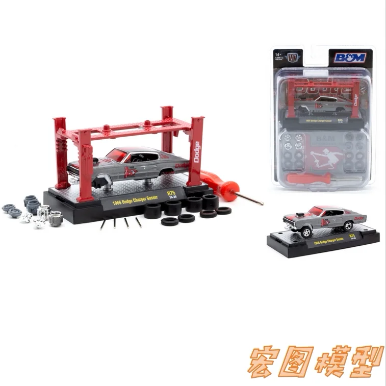 

Машинки M2 1:64, модель автомобиля Dodge Charger Gasser 1966 года из литого сплава, детские игрушки и подарки
