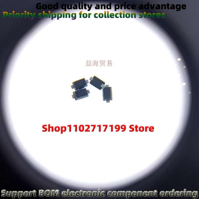 100Pcs/Lot PESD5Z5.…