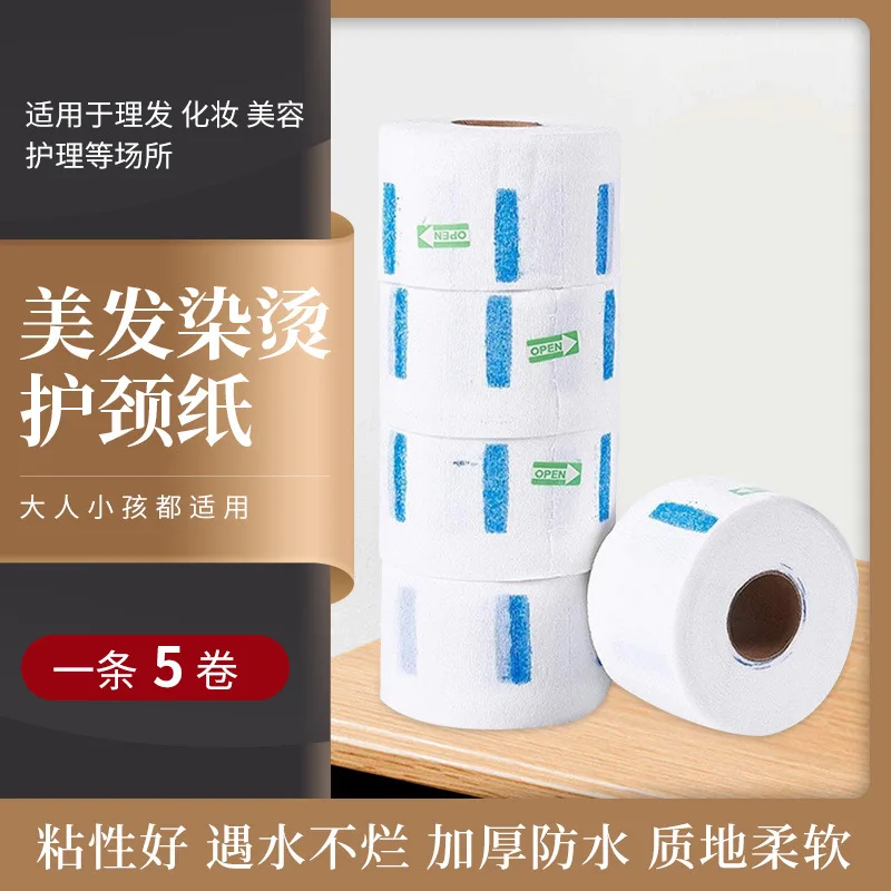 Disposable Neck Strips for Hair Cutting – Waterproof Anti-Hair Barber Neck Paper for Salon, Hair Dyeing & Perming Tools