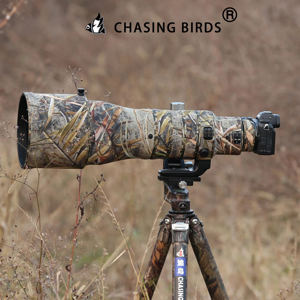 CHASING BIRDS camouflage lens coat for NIKON  Z 600mm F4 TC VR S waterproof and rainproof lens protective cover z600 lens coat