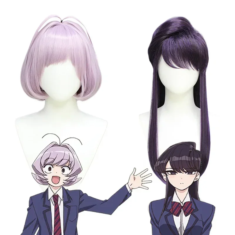 Najimi Osana Wig Komi Can't Communicate Shouko Cosplay Wig Heat Resistant Hair Komi san Wa Comyushou Desu Wigs