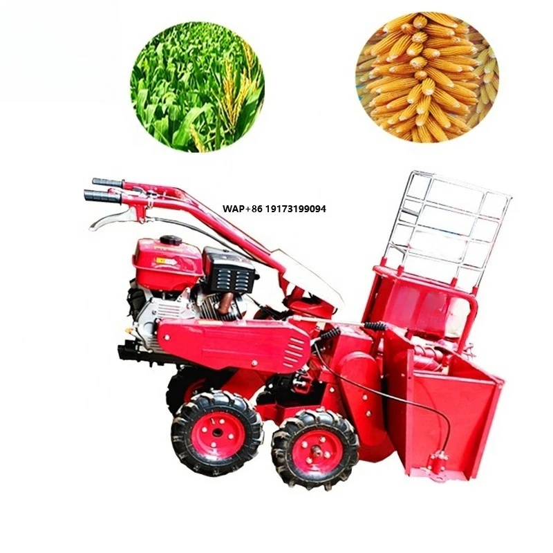 

Dry and Wet Corn Harvester Hand Working Tractor Mini Maize Combine Harvester