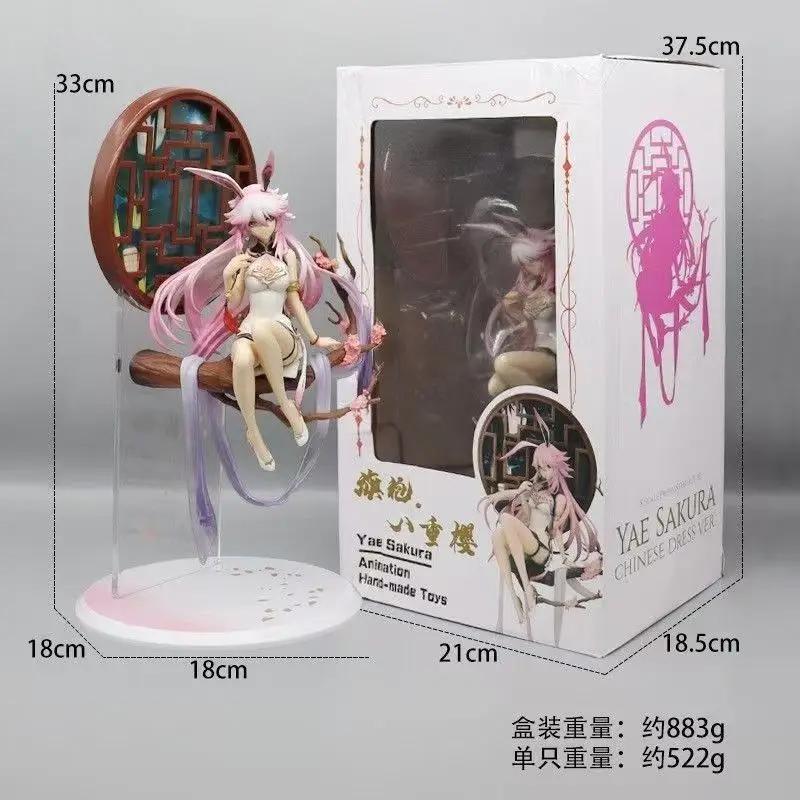 

33cm Yae Sakura Cheongsam Beautiful Girl Desktop Decoration Collapse 3 Car Decoration Game Fans Game Accessories Birthday Gifts