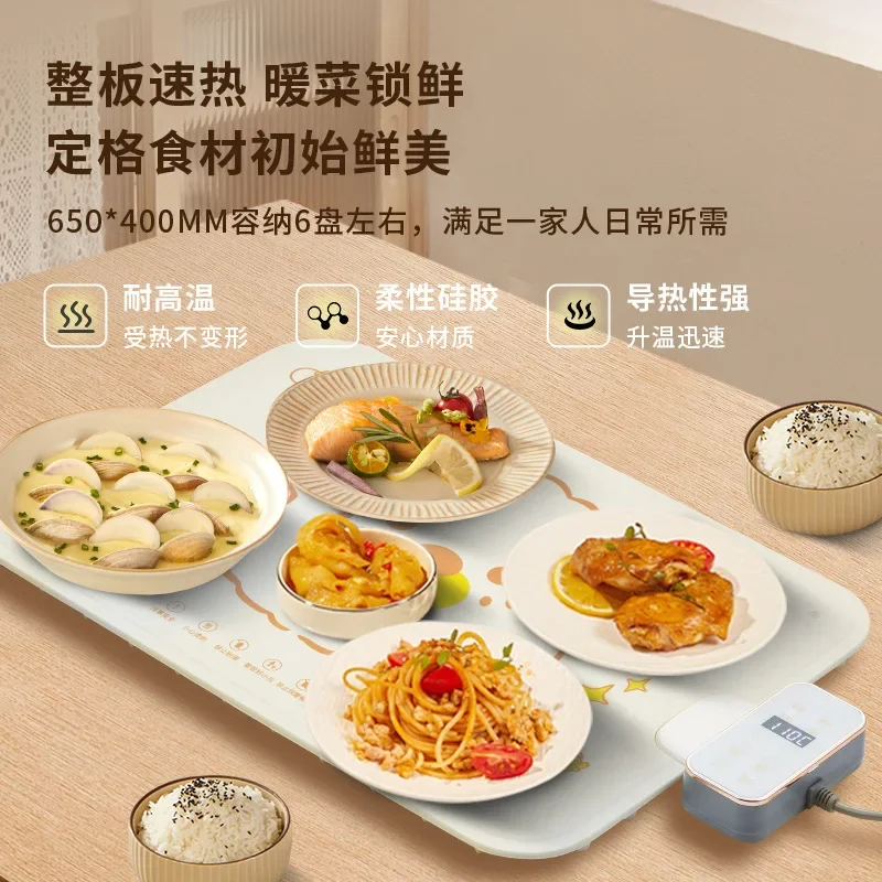 

Folding Warm Vegetable Board Household Warm Vegetable Treasure Rice Insulation Board Heating Silicone Cushion Vegetable Board