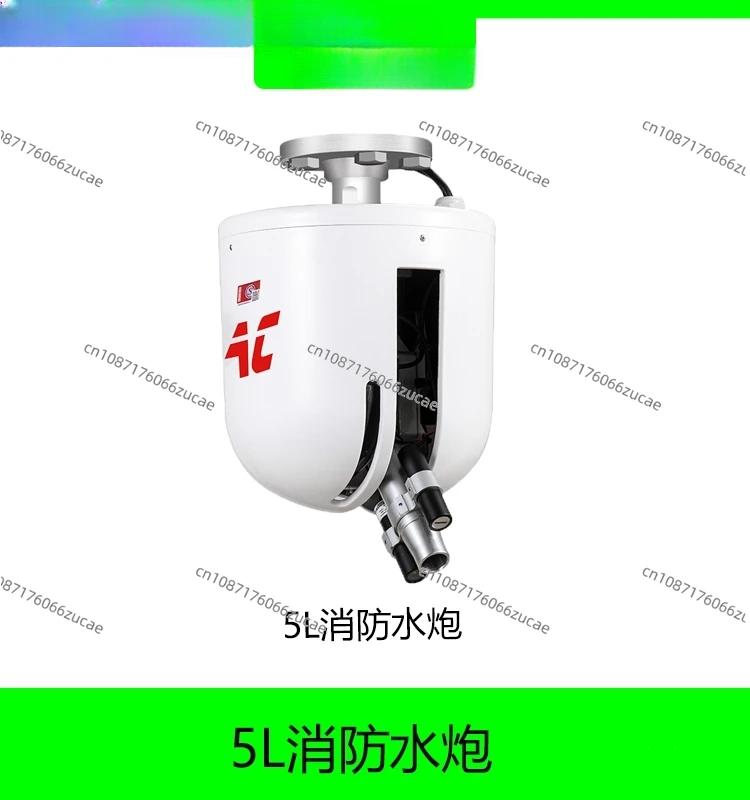 Intelligent Fire Water Cannon Automatic Tracking Positioning Jet Fire Extinguishing Device Without Adjusting 5L10L20L30