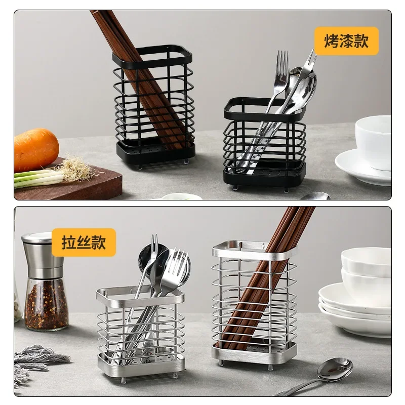 Kitchen Stainless Steel Rectangular Hanging Utensil Drying Rack Home Chopsticks Spoons Drainer Basket Flatware Storage Drainer