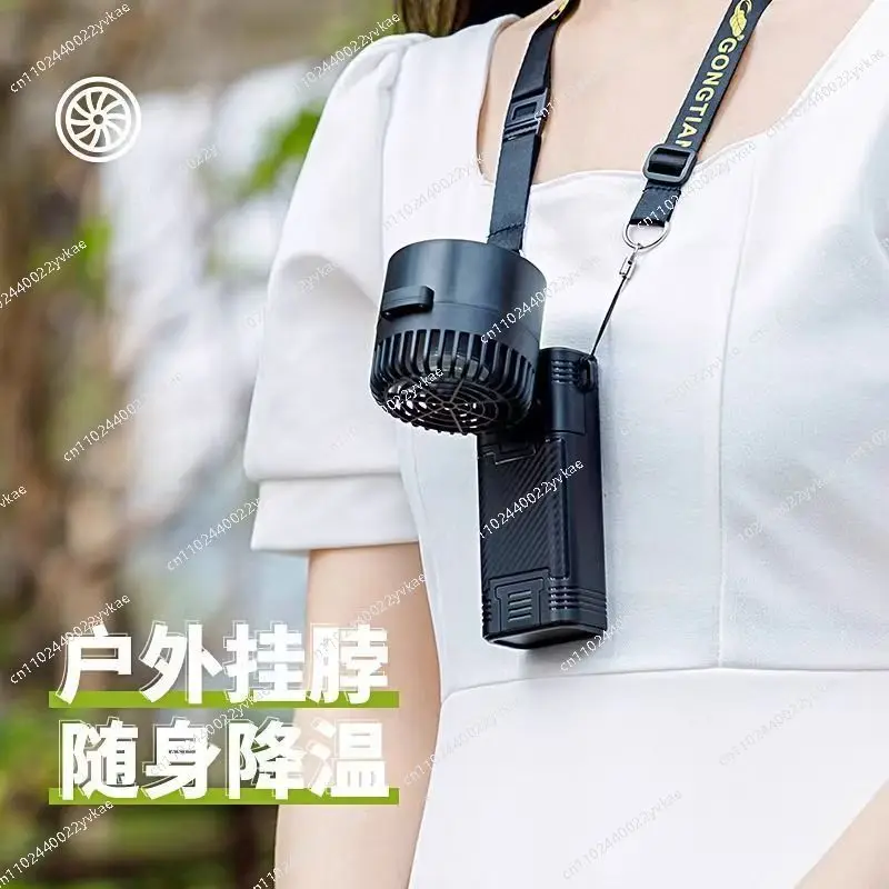 

Kyoda F30B handheld charging small fan mini portable strong wind outdoor camping portable neck banana fan