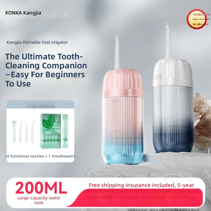 Electric Water Flosser for Braces, Portable Cordless Oral Irrigator, 3 Nozzles, 5 Pressure Levels, Dental Cleaning Device