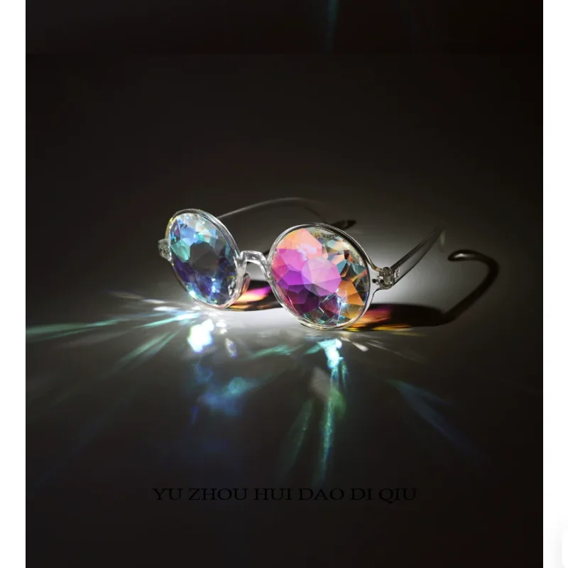 Kaleidoscope Glasses Toy Small Gift Funny Glasses