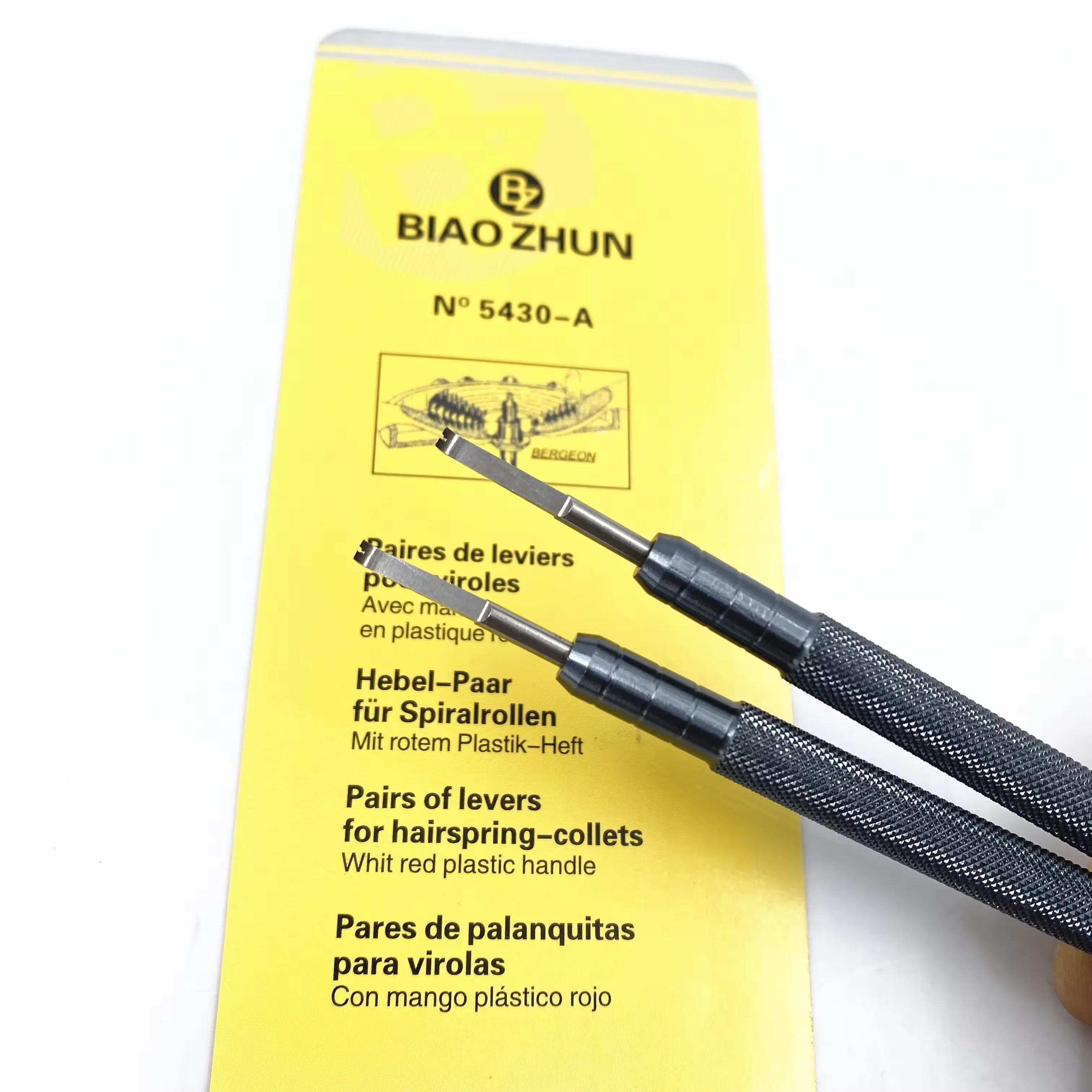 Vintage Watch Repair Factory Use Grey Metal 5430 Needle Shovel Watch Tools