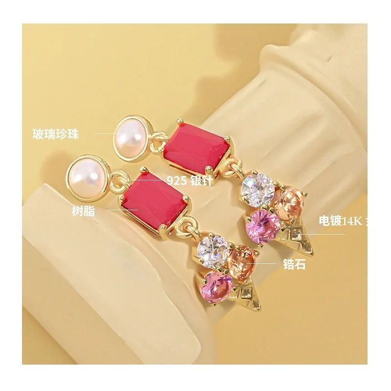 

Ice Cream Pendant, Niche and Versatile Design Stud Earrings, Needle Inlaid with Zircon Pearls, Summer Qingdao Earrings.