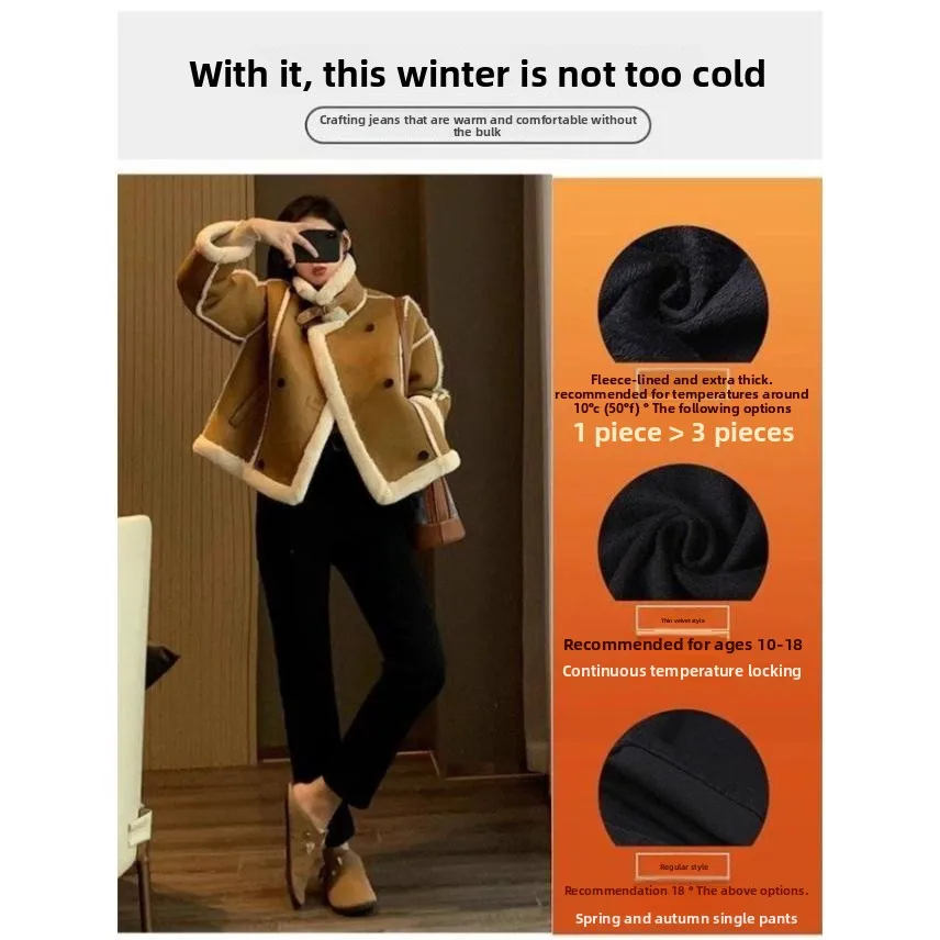 

Женские джинсы с высокой талией, прямые, зимние, новые, утягивающие, черные, укороченные, маленькие размеры, повседневные, хлопковые, в стиле кэжуал