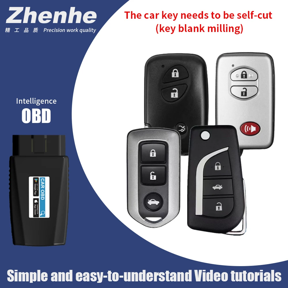 

Механический ключ 2-частотный 315 ЧИП 74Д-67 4Д-68 Previa Rongfang Senna Reiz Tundra (2007-) Venza