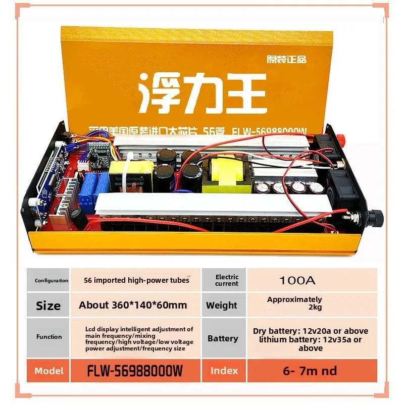 Wholesale High Power Dual-Voltage Inverter Head – 12V Battery Converter Smart Kit for Car, RV & Solar System