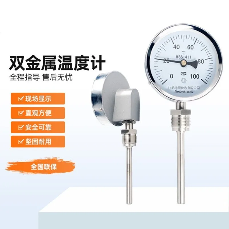Stainless Steel Radial Axial Universal Hand, Bimetal Thermometer WSS-401 WSS-411