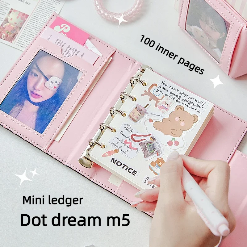 Korean Style M5 PU Leather Clear Cover Notebook - Waterproof Loose Leaf Binder for DIY Signature & Fan Collecting