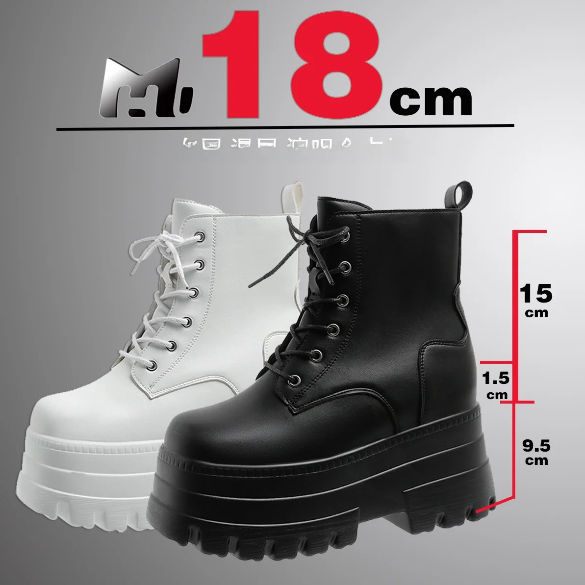 Elevated Cosplay Boots Universal Padding 15cm Men's Wei Wuxian Xiao Ge Huacheng Anime Boots Long Tube  Boots