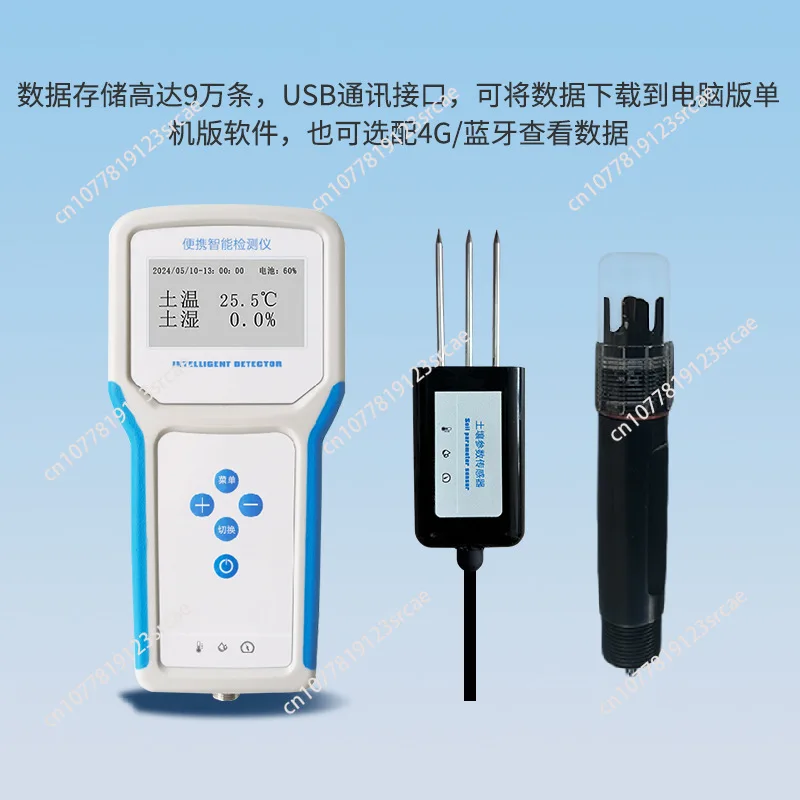 Handheld Soil Multi-parameter Recorder Soil Temperature Moisture PH Conductivity Soil Moisture Meter for Experimental Research