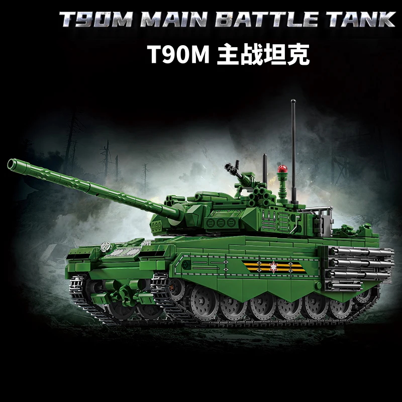 

Children's Toy Model Third Generation TSUM MAIN BATTLE TANK Armored Vehicle Small Particle Assembly Building Blocks