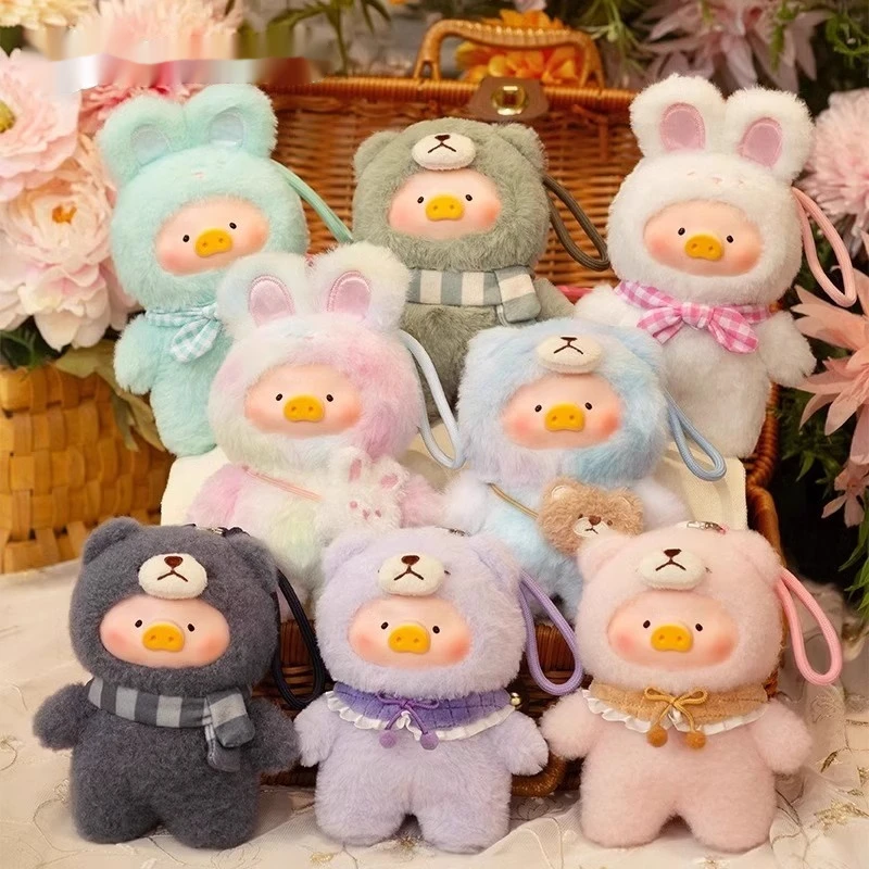 

Lulu Pig Vinyl Doll Good Time Vintage Teddy Toy Blind Box Anime Figure Cosplay Pig Backpack Pendant Mystery Box Birthday Gift
