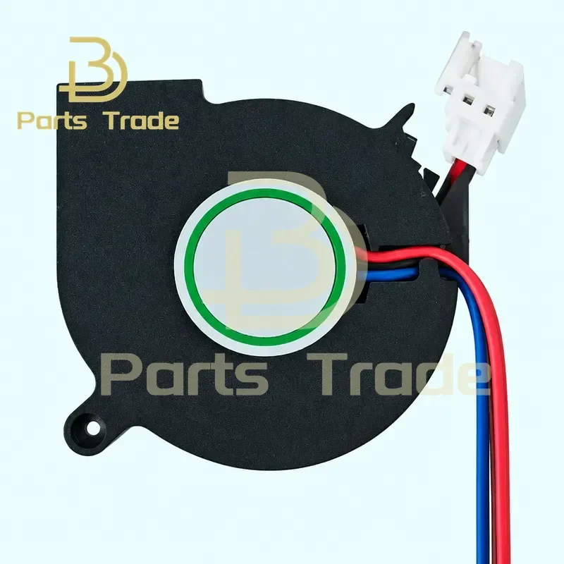 PD-5025MS 3-Wire Cooling Fan for Humidifier Replacement Part Quiet Operation Efficient Heat Dissipation Compact Design Easy