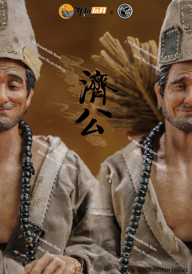 

NOTTAA TOYS 1/12 Collectible Ji Gong Man Action Figure Chinese Ancient Ripped Cloth 6" Full Set Figurine Model Gift Collection