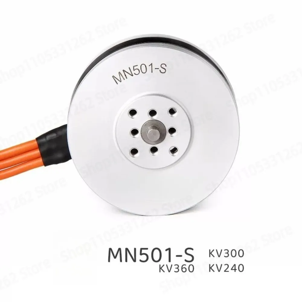For MN501-S Aerial Photography Endurance Drone Multi-rotor Brushless Motor IP45 Tethered  Plant Protection