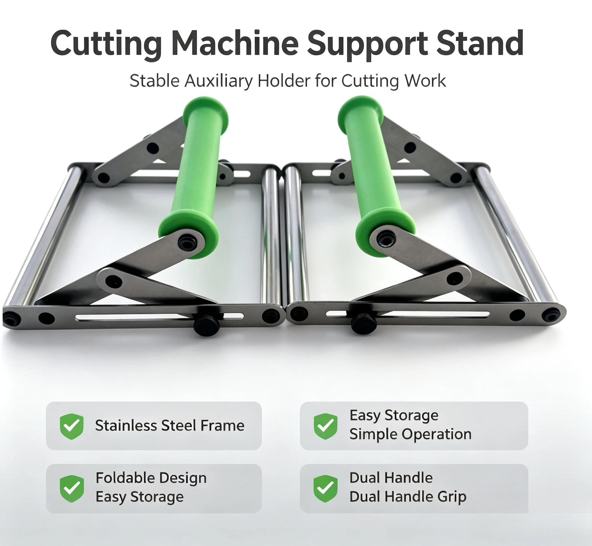 Cutting machine long material support frame adjustable lift, roller bracket adjustable size, stainless steel