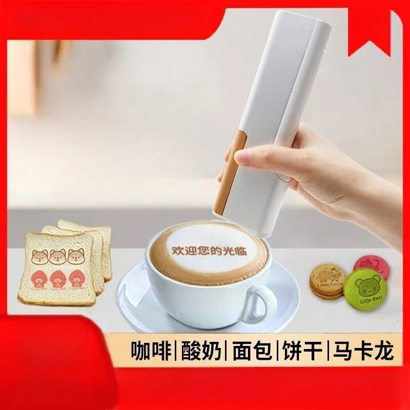 Coffee Macaron Personalized Pattern Handheld Portable Mini Printer