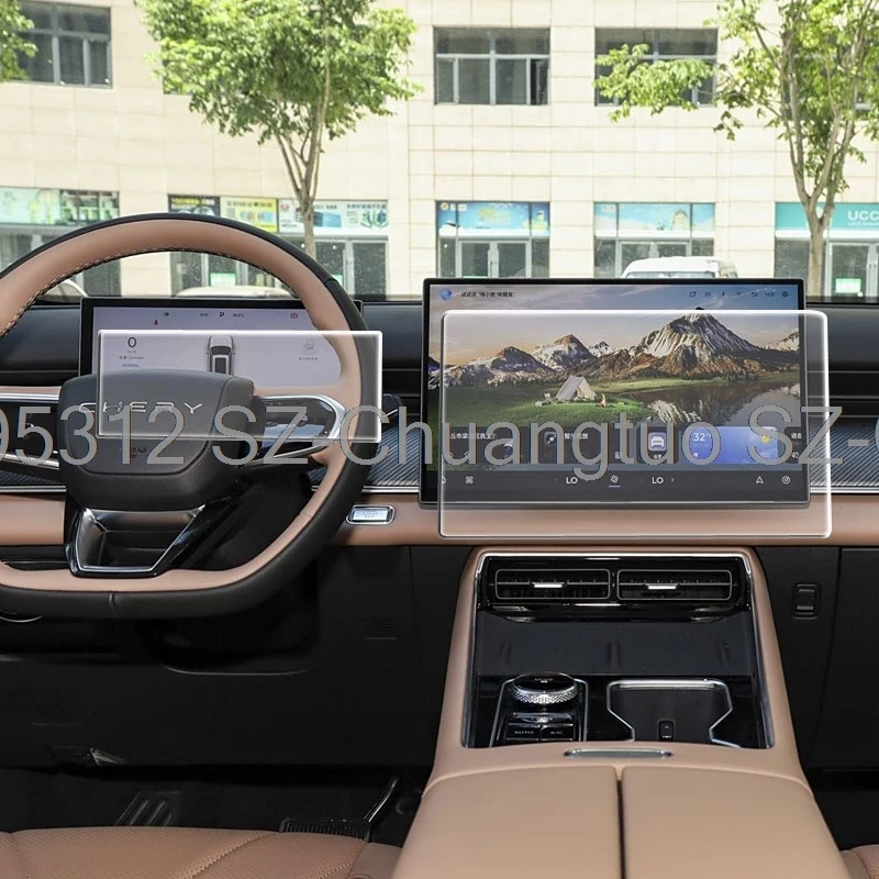 واقي للشاشة من الزجاج المقسى لشيري تيجو 9 تيجو 8L 2024 2025 15.6 بوصة نظام ملاحة GPS للسيارة ولوحة أجهزة القياس 10.25 بوصة