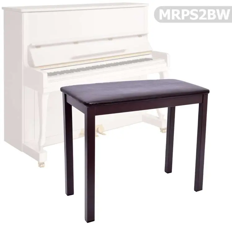 Piano Seat Manual Raymond Brown Seat Stool MRPS2BW Music, Acoustic, Hobby, Special, New Generation, made in Turkey, 2021