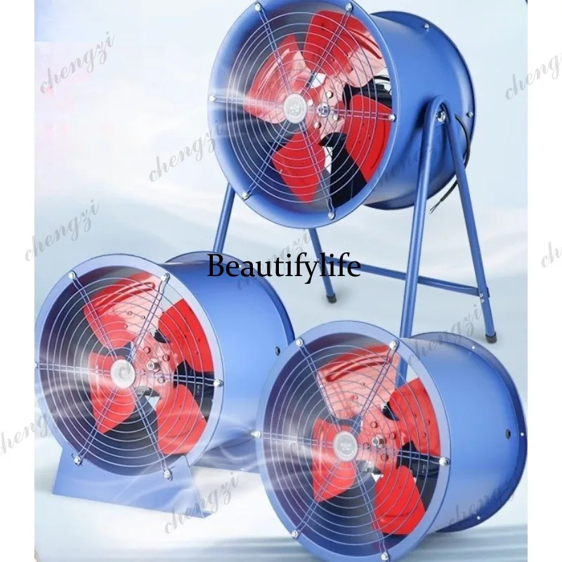 

81 Axial flow fan 220V post-type duct fan low noise high power industrial strong exhaust 380V