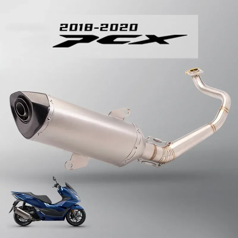 لهوندا PCX125 PCX150 2018 2019 2020 سنوات دراجة نارية نظام العادم الكامل الانزلاق على رأس الأنابيب الأمامية ألياف الكربون الخمار