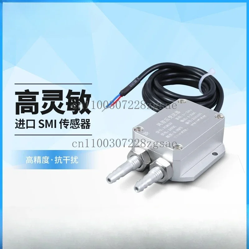 PCM620 Differential Pressure Transmitter, Breeze Differential Pressure Transmitter, Sensor