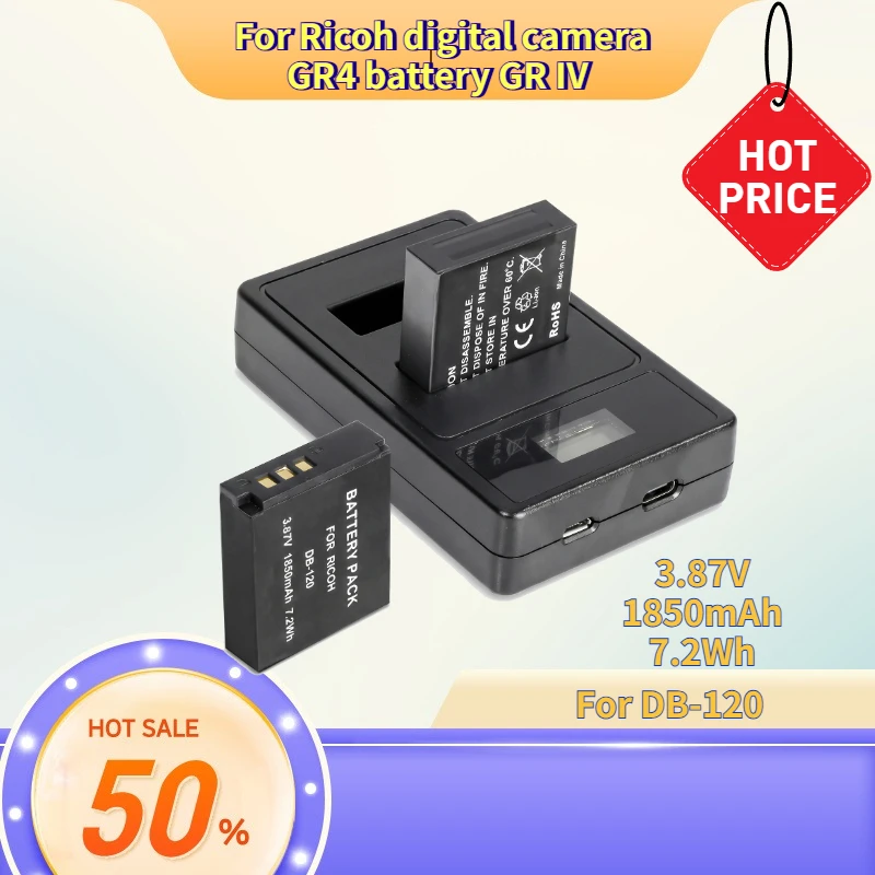 

High-quality3.87V 1850mAh 7.2Wh with DB-120 compatible with Ricoh digital camera GR4 battery GR IV